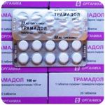 Трамадол 100 мг  Россия Органика в Великом Устюге