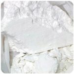 Кокаин Перу  Cocaine Peru VHQ в Великом Устюге