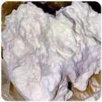 Кокаин Боливия Cocaine Bolivia  VHQ 97,1% в Великом Устюге