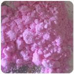 Кокаин Венесуэла  розовый  (Cocaine Venezuela)  VHQ 98.9%  в Великом Устюге