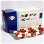 Лирика Пфайзер  Lyrica Pfrizer  (Прегабалин)  300 мг в Великом Устюге